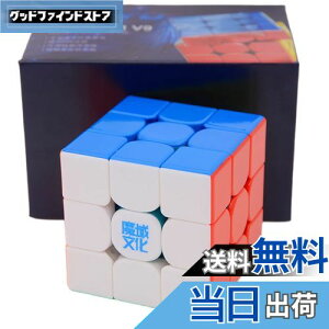 yzBucubke Moyu WeiLong WRM V9 MagLev Ball-Core UV 3x3 2023XebJ[X}WbNL[uWeiLong V9CBall Core UV pY}WbNWeiLong V9 Ball Core UVL[u