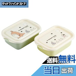 yzXP[^[(Skater) V[e 500ml 2P R ۑe ƂȂ̃gg si e { FCN2WAG-A