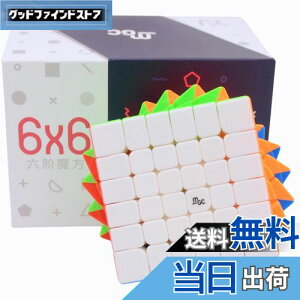 yzBucubke Yongjun MGC 6x6 M pYXebJ[X}WbNL[u C MGC 6x6x6 }OlbgXs[hL[u