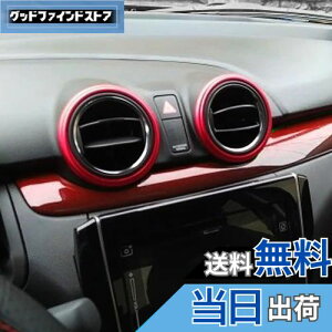 yzXCtg X|[c GAR O p[c CeA ANZT[ 2PCS bh