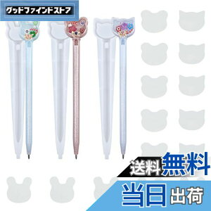 ADOFUN VR[h 3Zbgg y` VR[h ETM L F ̃y gVJVJ UVW^ ʎdグ W[h 킢 Wy G|LV 