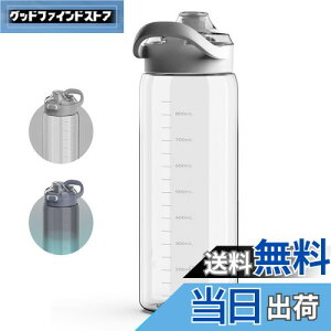 yzSANTECO  1000ML {g 1bg BPAt[ y gѕ֗  􂢂₷ L[nht  X|[c zCg