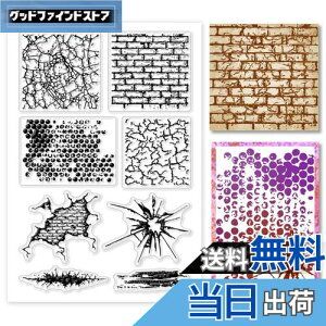 yzPH PandaHall NAX^v S 񂪕 ? A[gX^v  ؎ NtgJ[h 蒠p Ao 莆 g fR[VV DIY ANZT[ 16x11cm