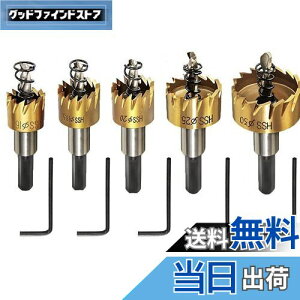 yzMOTONA 5蒴dz[\[ z[Jb^[ x| z[\[Zbg hrbg XeX A~  S  (16 18.5 20 25 30mm)