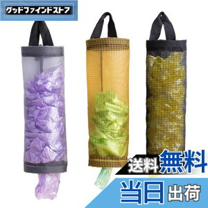 yzharukita W܃XgbJ[ |܃XgbJ[ S~܎[ vX`bNobOz_[ W Lb`[ Ǌ| ݂艺 o֗ S~܃XgbJ[ z[ƃLb`p