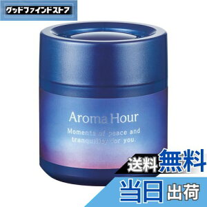 yz(HARUKADO) J[I[ ԗp F A}A[ Q q[OXN 100g 3615