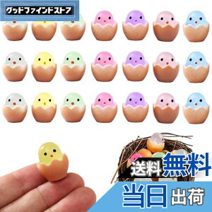 yzPAVIKE I[ig 21Zbg 7F ~ju  u U  ꂽk̗ Ɍa DIYH|i I[ig 