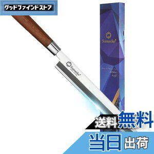 yzSunnecko hg  n 270mm XeX Аn h a  ƒp v[g