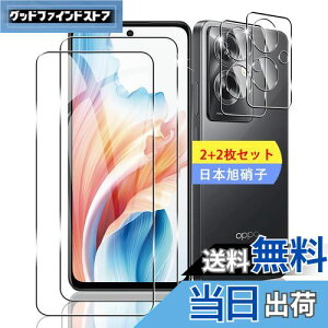 y2+2Zbgz Ή OPPO A79 5G KXtB X}z یtB (2) + p OPPO A79 6.72C` YیtB (2) y{fވɎqz p OPPO A79 5G tB KXtB 