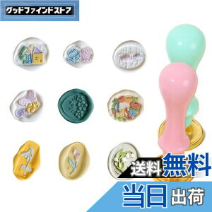 yzMAEXUS V[OX^v wbh Zbg 9闖 ^J V[Owbh 2_ nh V[OX^v wbh ~j  V[OX^vwbh i