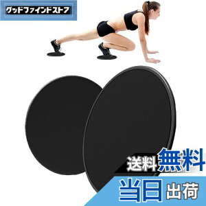 yzharukita XChfBXN RAXC_[ XC_[{[h oXfBXN ؃g ̊g[jO tBbglXX GNTTCY RAg seBX oXCh 