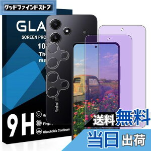 y2u[CgJbg+2YtBzXiaomi Redmi 12 KXtB YɎqAGCf bh~ 12 XIG03 یtB y ڂ̔y ڂɗD u[CgJbg dx9H Y