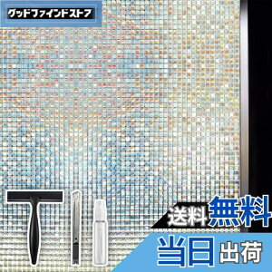 yzQualsen KXډBtB ډBV[g ptB KXtB XehOX V[ fM OUVJbg 䕗΍ Uh~ ڒ œ\郂UCN Ȑ