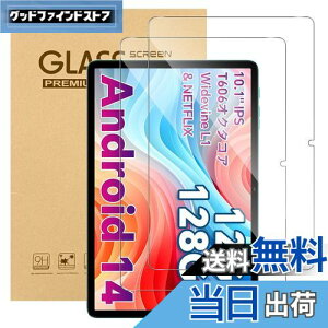 yzy2zFor ODEA A10/Teclast P30/P30T/TECLAST M50S tB Mosasa ODEA A10/Teclast P30/P30T KXtB Ռz 9Hdx Uh~ 2.5DEhGbW z CA[ ߗ x