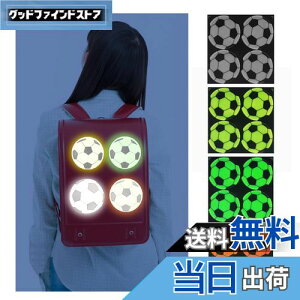 yzSitengle ˃V[ Jop 8 ʈSObY ˃XebJ[ TbJ[ w tN^[ Pxˍ obO  킢  ۈ牀 ct [sAi]