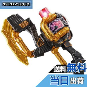 yz[o_C(BANDAI)] uuW[ DXuu`FWAbNX