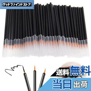 yzPAVIKE lCuV ɍ ĝăACCi[uV ׂM 50{Zbg @\ lCM M s gѕ֗ A֊s`A`AȂAɂ܂Ȃǂ̍Ƃ