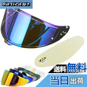 �y���������zWayocfei CWR-F2 �V�[���h �w�����b�g + �h�܃����Y �K�� Z-8 Z8 X-15 X15 �w�����b�g�E�o�C�U�[ ���O�� �z�� �o�C�N�w�����b�g�A�t�^�[�}�[�P�b�g���� (����REVO�u���[+Film)