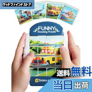 Opard qmߋ 3 4 w ̉]3DpY Q[ 16s[X 2 3 4 5 tBWFbggC c  l- @ ɂԂAsAԁAs@ɏ  ]g ዦ\́A