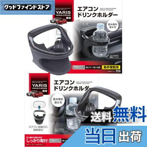 yzƉbN(Tsuchiya Yac) hNz_[ ^]ȗp SY-YA1 ȗp SY-YA2 Zbg g^ X XNX GRX p GAR Ԏp ubN