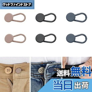 yzGOODCHI EGXg {^GNXe_[ VRfސ ٖDsv O\ XJ[g hX W[Yp AWX^[ 3F 6 Z^Cv