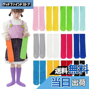 yz[ZGKULAEAOW] Jt LbY\bNX N[ qC j̎q ̎q ̂т̂у[Y\bNX lIJ[ u҂ nC\bNX ^ uF _X 3Zbg (u[{