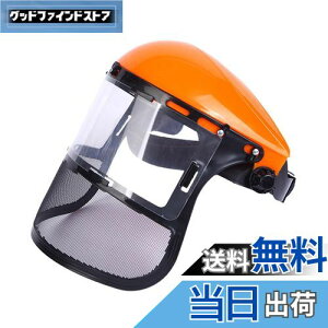 [DeeRace] ыƗpwbg `F[\[wbg  tFCX V[h K[h ی oCU[ ыƈSwbg `F\[php Z[teBwbg `F[\[ 