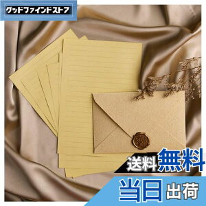 yz^[ZbgABe[W莆ZbgAu^[AⳁAAbZ[WJ[h (CG[)