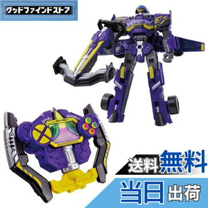 yz[o_C(BANDAI)] uuW[ uoCIbgRv[gZbg Ώ۔N 3ˈȏ