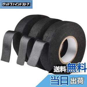 yzBIUTEFOR ≏e[v ȗZe[v y3zԗp≏e[v 19mm×15m n[lXیe[v ϕH ϔMϘV Sx h ی쌋Œp h~΍ ub