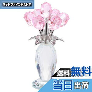 Kertari av[g lC o  NX^ t[  CeA j yKizk9  ͂Ȃ KN KX׍H u LO Ȃ Mtg ̓ ʉ Əj