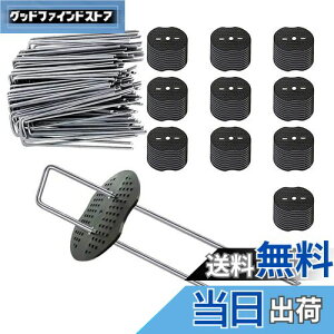 yzNiesporek UsY ەt 15cm 100Zbg hV[g Œs {E\EV[g Œs lH s ϋvU^s }`15cmtbN^_Ɨplbg 15x3x0.3cmi100{s+