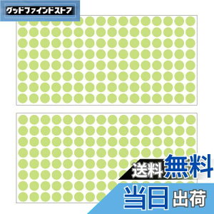 yzYUWENW \ uV[ 256 DIYXCb`\ ~e[v Px ی^V[ Zǖʂ\tď܂ d΍