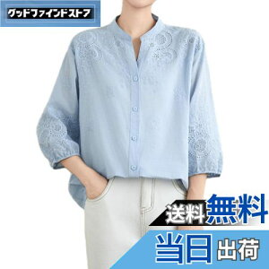 yz[OGCPWYQZ]  Vc fB[X uEX  gbvX ԕ hJ     傫TCY ̌^Jo[ JWA t@bV l  o| 