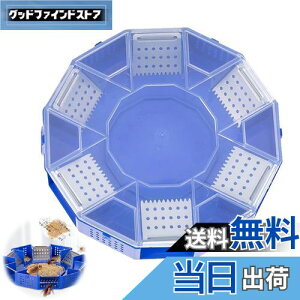 yzPAVIKE SLuߊl SLu΍ SLu쏜 6̑ gbvSLu ߊl ėp\ SLugbv ƒAItBXAXgAqɂȂǂɓKĂ܂i