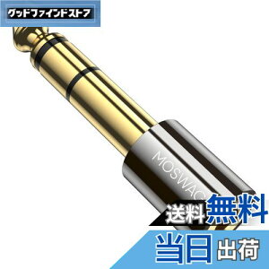 yzMOSWAG 3.5mm XeI~jvO(X)-6.3mm XeIWvO(IX) wbhz[q ϊCzWbN ϊ ϊvO 3.5mm 6.35mm ϊA_v^ CzWbNϊvO