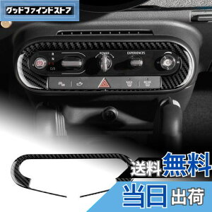 AIRSPEED ~j N[p[ Jg[} F65 F66 F67 U25 J01 EV 2024-UP p ANZT[ J[{t@Co[  JX^ p[c J[ZgRg[plt[XebJ[ K[jb