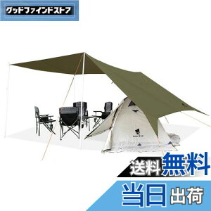 yzGeer Top h^[v Lv ^[v 3m×5.25m ^ Ռ ՔM ϐ3000mm ψ 悯 J[TCh^[v AEghA W[ sNjbN  ϐ Ԓ r[` _[NO[