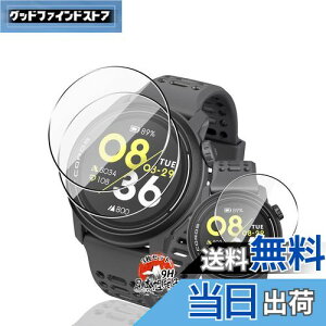 p COROSiJXjPACE 3 tB یtB y3Zbg YAGCɎqfށz p coros pace 3 KX tB ߗ ^ p coros pace 3 t یtB ϏՌ Sʕی Uh~ 