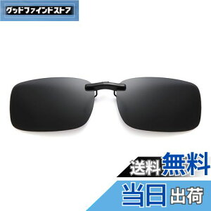 yz[KASELIN] TOX Ό UVJbg ዾ̏ォ NbvI ^b` OJbg ^] Kl̏ォ炩TOX ނ 싅 ejX St XL[ j