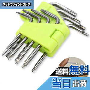 yzgNXhCo[ Zp_` ^hCo[ 8{g T5 T6 T7 T8 T9 T10 T15 T20  wbNX[u `Zbg Zp^hCo[ L^ ~߃lWΉ   Cp 
