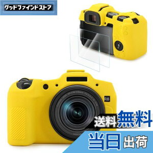 yzVOVMOEYA Lm CANON EOS R8ƌ JیP[X[KXtB2t 9H 0.25mm]AEOS R8{fBP[X \tgȃVR ~[XJJo[ y Sʕ