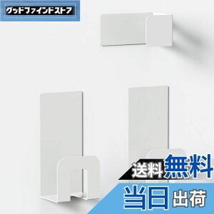 yzyTrɂXeXz Keydol }OlbgCӂtbN CWz_[ 3_Ŏx ΂ŊȒPݒu CӂX^h CW[ ₷oX[Cӂz_[ 