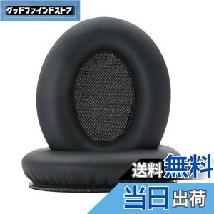 �y���������z�����p�C���[�p�b�hSrhythm�Ή�NC25/NC35�C���[�p�b�h�\�t�g�v���e�C���烁�����[�X�|���W�������e�i���X�p�[�c(�u���b�N)