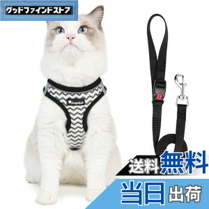 yzAngelpet Lp n[lX L n[lX Ȃ ˂  [ht ʋCbV _ubN 锽˃XgCvt lR n[lXƃ[hZbg Lp ^ y 