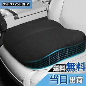 yzNbV ֎q zc V[gNbV KɂȂȂ  ԂƂ ԃNbV p ᔽ ItBX ^]