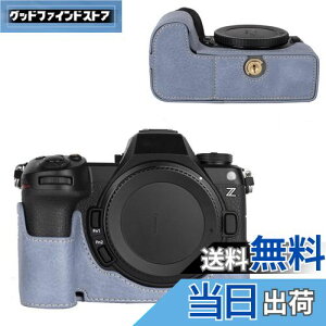 VOVMOEYA n[tP[X for Nikon Z6III ~[XJCfor Nikon Z6 IIIp{fBP[X Z6IIIn[tJo[ FOR jR Z6 IIIJیJo[ Jn[tP[X x[XP[X 1/4lWt o