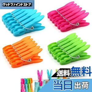 yzPAVIKE΂݁y24ZbgzoT~ J[ ͊~߃Nbv ~߁AhAEAߗނɎgp邱ƂłA܂AvX`bN܂̃pbLONb