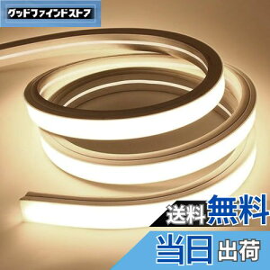 yzSPAHER LEDe[vCg Px `[uCg h jA VR`[u XgbvCg lICg Ȃ₷ ؒf\ tȒP ڂɗD ԐڏƖ DIY 