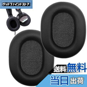 yzESJNNK C[pbh C[NbV p SONY MDR-V6/MDR-V7/MDR-CD900ST/MDR-7506 \j[ pbh veCU[ Jo[ [tH[ ubN